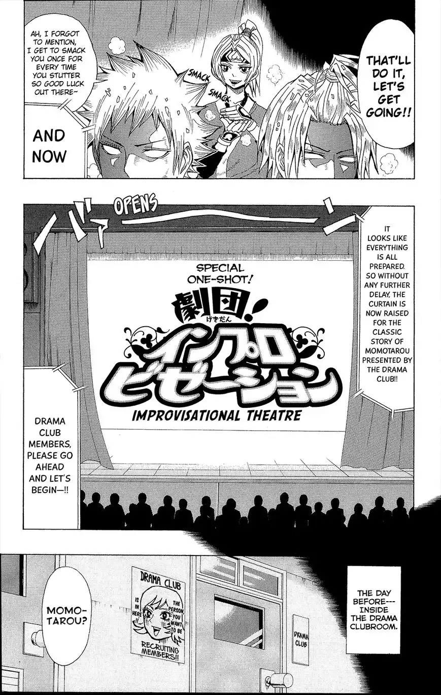 Saiki Kusuo no Psi Nan Chapter 29.5 4